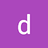dedrick_ball